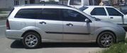 Avatar korisnika